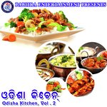 Jeera Rice artwork