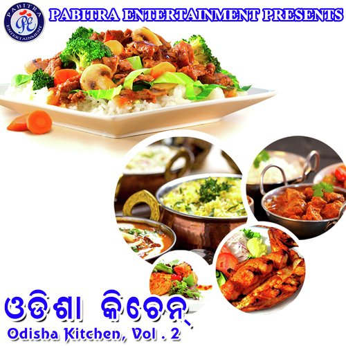 Odisha Kitchen, Vol. 2