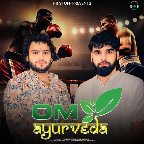 Om Ayurveda