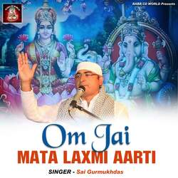 Om Jai Mata Laxmi Aarti-AFsGWBZkQwE