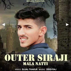 Outer Siraji Mala Natti-CDACAUxBYF4