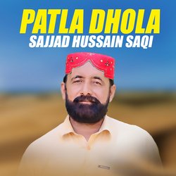 Patla Dhola-Ez5fch54YlA