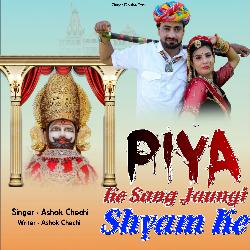 Piya Ke Sang Jaungi Shyam Ke-BhIqXkVBWko