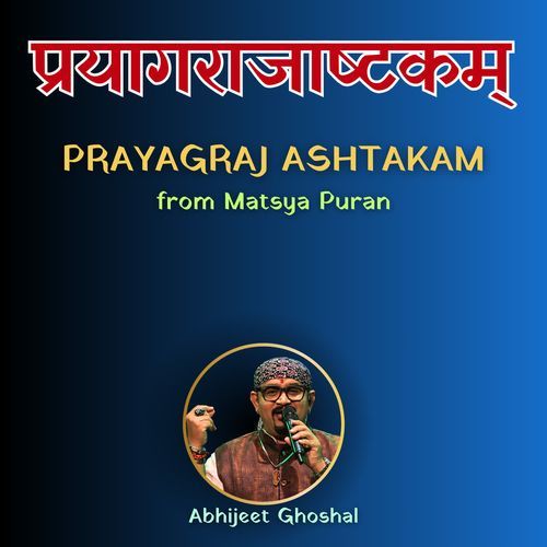 Prayagraj Ashtakam