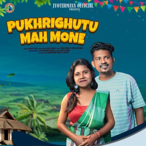 Pukhrighutu Mah Mone