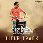 Puksatte Lifu - Title Track (From "Puksatte Lifu")