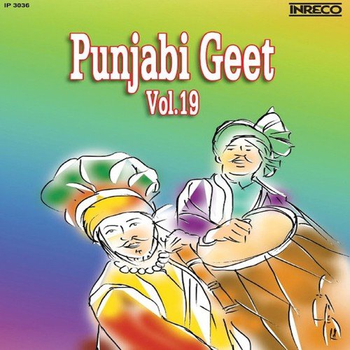 Punjabi Geet, Vol - 19