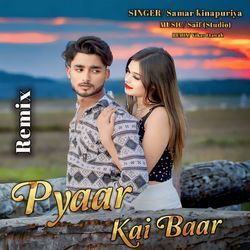 Pyaar Kai Baar-RBsSeThKY38