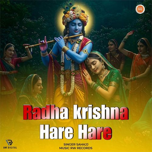 Radha Krishna Hare Hare