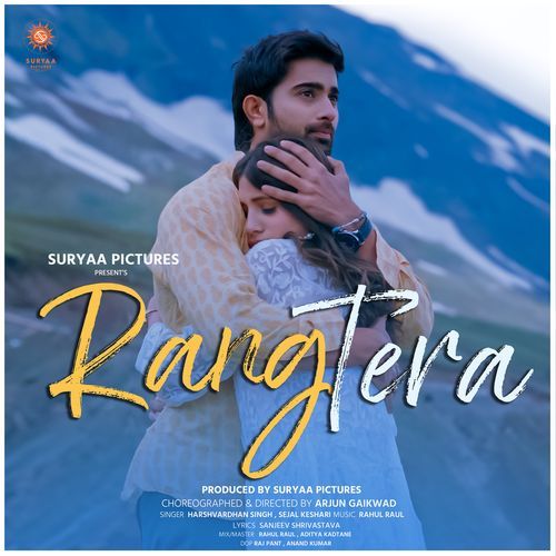 Rang Tera