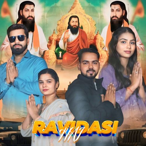 Ravidasi Hai
