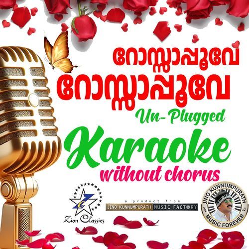 Rosa Poove - Unplugged Version - Karoake Without Chorus