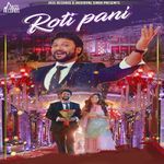 Roti Pani