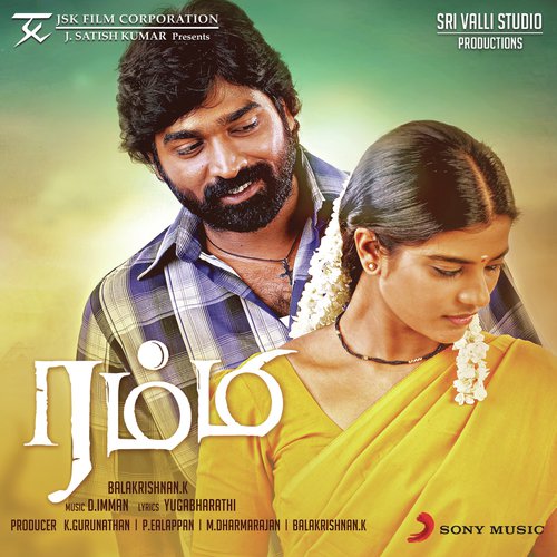 tamil songs koodamela kooda vachi