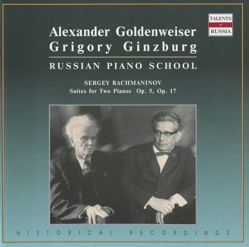 Russian Piano School: Alexander Goldenweiser & Grigory Ginzburg_poster_image