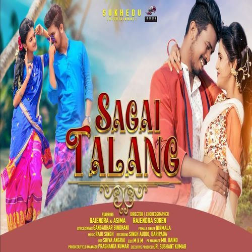 Sagai Talang