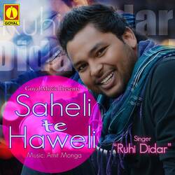 Saheli Te Haweli-QxAERwZCBwI