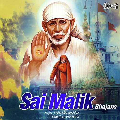 Sai Malik
