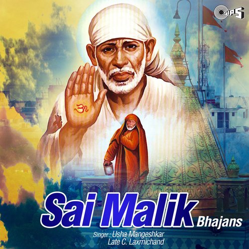 Sai Malik (Sai Bhajan)