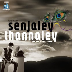 Senjaley Thannaley-JhxSaANRb0o