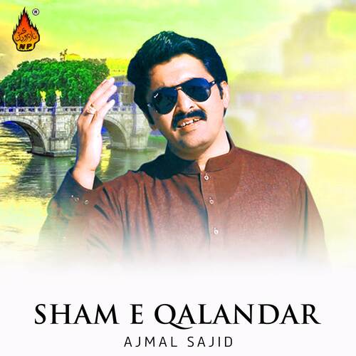 Sham E Qalandar