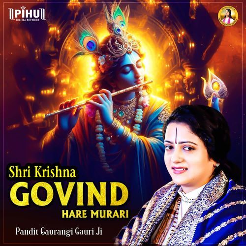 Shri Krishna Govind Hare Murari
