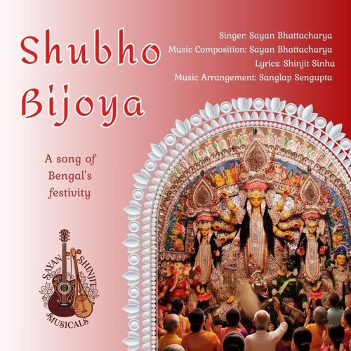 Shubho Bijoya