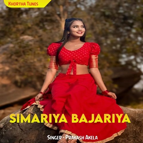 Simariya Bajariya