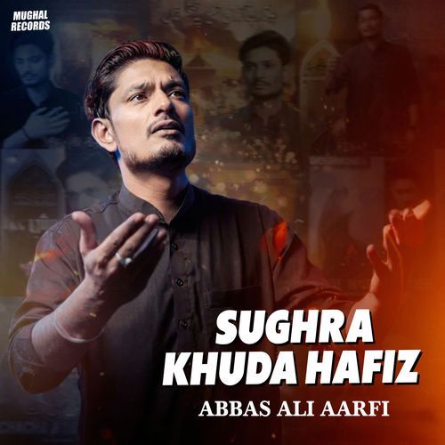 Sughra Khuda Hafiz