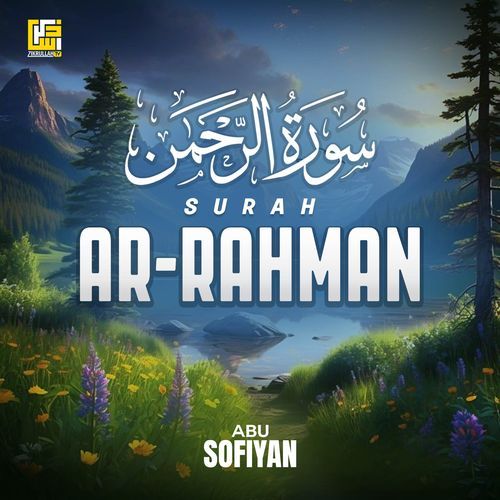 Surah Ar-Rahman (Radio Version)