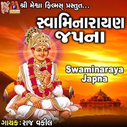 Swaminarayan Japna-FBASdUdKTUo