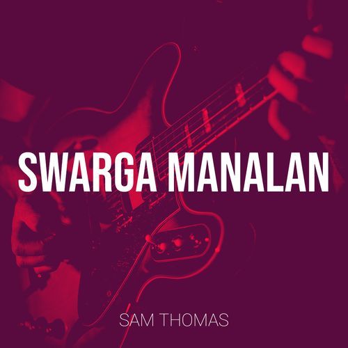 Swarga Manalan