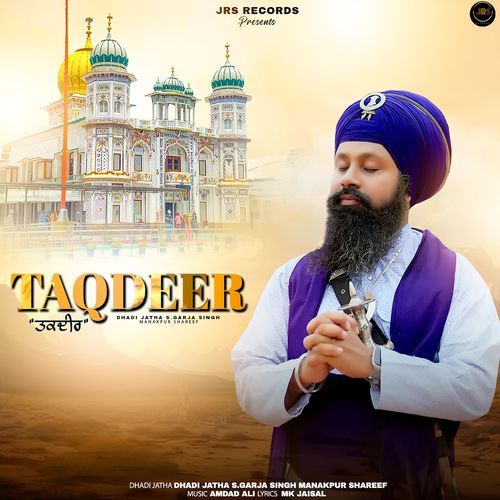 Taqdeer