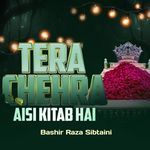 Tera Chehra Aisi kitab Hai