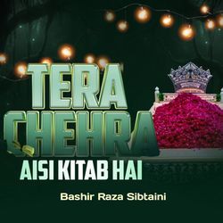 Tera Chehra Aisi kitab Hai