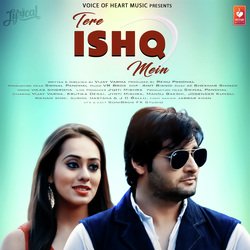 Tere Ishq Mein-PBg6WwUIYl4