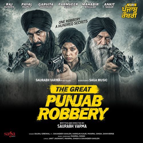 The Great Punjab Robbery