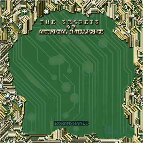 Native Source Code cover art