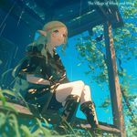 Nostalgia for The Kingdom artwork