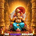 Om Gan Ganpate Namo Namah