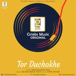 Tor Duchokhe-HQk5XQJDaB4