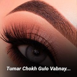 Tumar Chokh Gulo Vabnay...-HkUmXzMFVl0