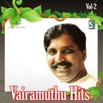 Mudhalvanae (From "Mudhalvan")