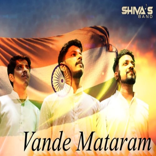 Vande Mataram