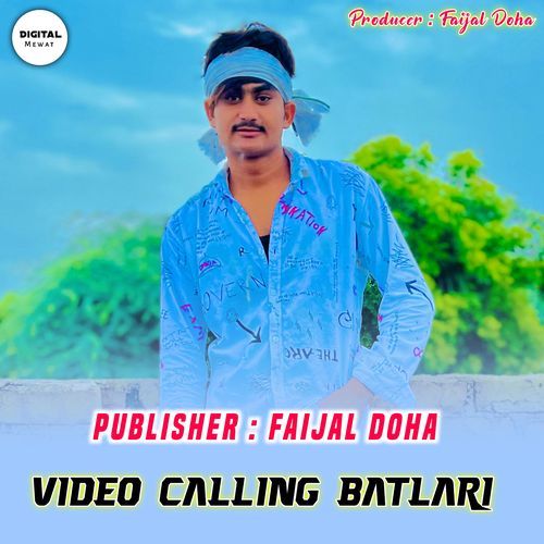 Video Calling Batlari