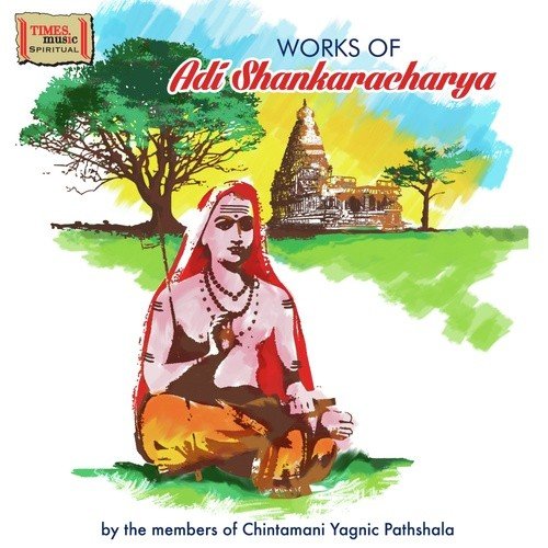 Works of Adi Shankaracharya