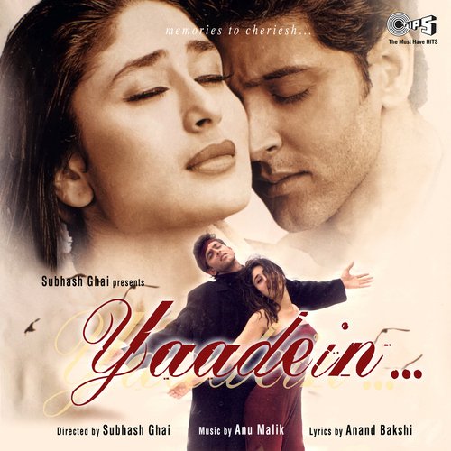 Yaadein Yaad Aati Hai (Female Version) (Female Version)