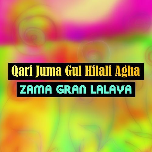 Zama Gran Lalaya