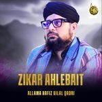 Zikar Ahlebait