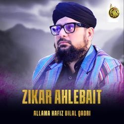 Zikar Ahlebait